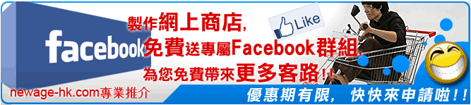facebookgroup-banner