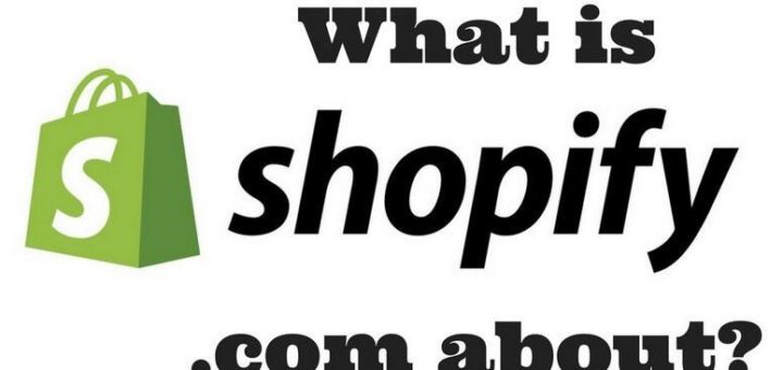 什麼是 Shopify?